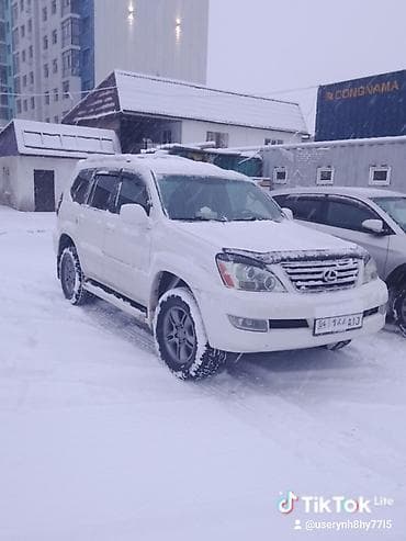 subaru legaci: Lexus GX: 2006 г., 4.6 л, Автомат, Газ, Внедорожник — 1