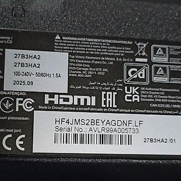 100hz: Монитор, AOC, Новый, 27" - 28" — 7