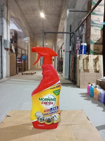 цена на капусту: Morning Fresh — моющие средства для стирки и посуды.Оригинальный — 9