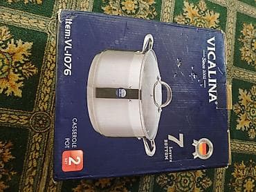 кострюл: Кастрюля 8,5 л, 28 см. VICALINA (Since 2002) с крышкой - Материал — 5