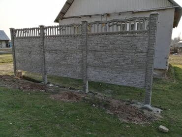 быт техника в рассрочку: Заборы и ограждения, Гарантия, Бесплатный выезд, Бесплатная доставка — 7