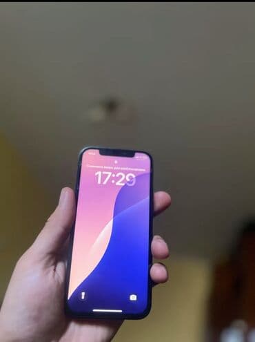 эпл вотч женские: IPhone 12 Pro, Б/у, 128 ГБ, Синий, Чехол, 91 % — 2