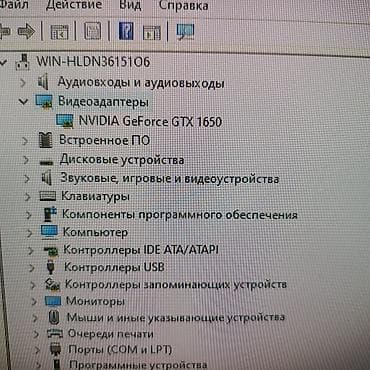 apple watch 6 40: Игровой/рабочий ПК с подсветкой Продаётся весь комплект — 2