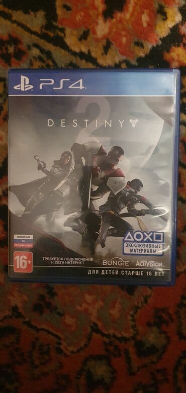 ps4 бу: Ps4 игры обмен и продажа! — 2