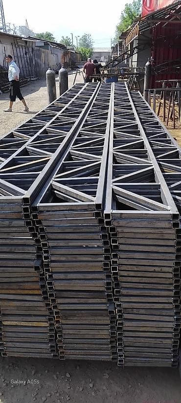 эскиз: Изготовления каркасов Материал: Металл — 5