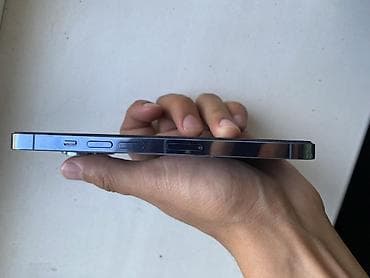 новые холодильник: IPhone 13Pro 
АКБ 97
Память 128
Комплект каропка — 2