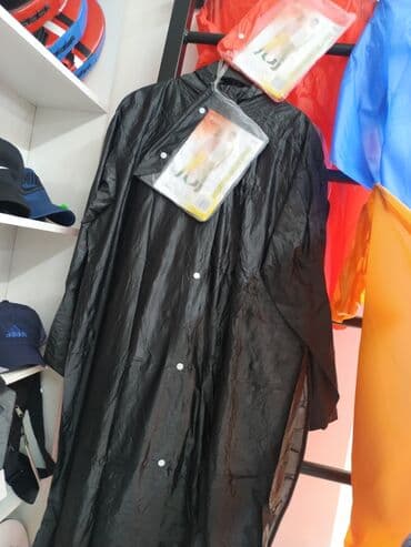 Плащи: Дождевик плащи дождевики плащ от дождя зонт зонтик в спортивном — 1