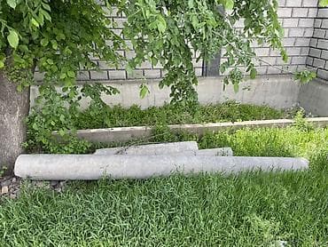 пвх шторы: Асбестоцементные трубы (хризотилцемент), 3 шт. Описание: - Материал — 1