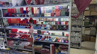 Упаковочные товары: Товары и оснащение для ювелирного дела и упаковки украшений — 2