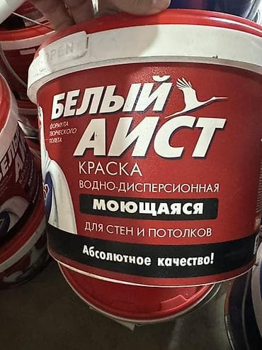 Суу негизиндеги боёк, БЕЛЫЙ АИСТ, Дубал үчүн, түсү - Ак, 10 кг, Күңүрт, Жуула турган — 1