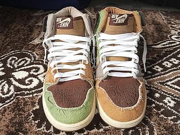 Мужские кроссовки, 37, Nike, Б/у, цвет - Коричневый — 1