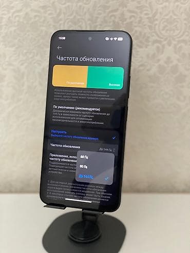 мед алимин: Redmi, Redmi 15, Б/у, 128 ГБ, цвет - Черный, 2 SIM — 4