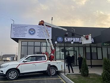 асс машина: Ssangyong Rexton: 2018 г., 2.2 л, Автомат, Дизель, Внедорожник — 1