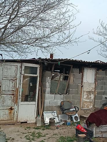 дача надежда: 4 соток, Для сельского хозяйства, Красная книга — 4