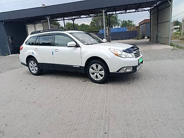 Транспорт: Subaru Outback: 2012 г., 2.5 л, Вариатор, Бензин, Универсал — 1