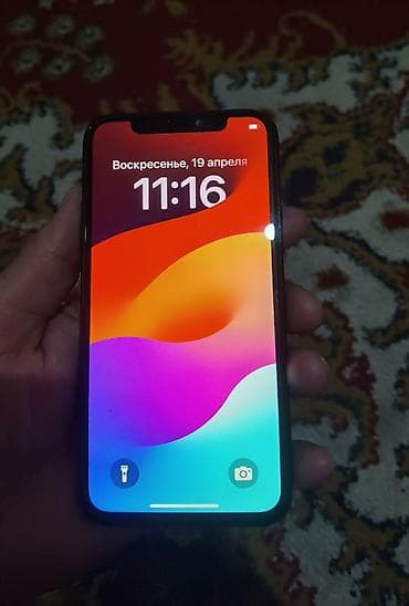 honor 20: IPhone 11 Pro, Б/у, 256 ГБ, Matte Midnight Green, Чехол, 100 % — 4