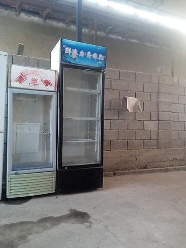 Холодильные витрины: Для напитков, Китай, Б/у — 1