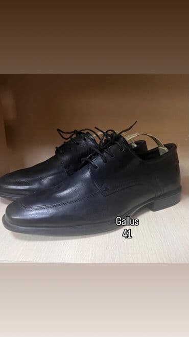 белорусская обувь для проблемных ног бишкек: Мужские туфли, 42.5, Новый, цвет - Черный, Самовывоз, Бесплатная доставка, Платная доставка — 7