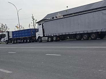 ридуктор: Прицеп, Шторный — 7