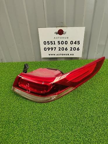 Системы освещения: Задний правый стоп-сигнал Kia Б/у, Оригинал — 1