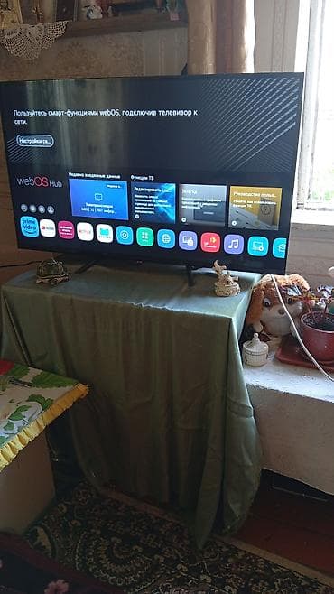 tv smart: Смарт‑телевизор с платформой webOS Hub - Диагональ экрана около — 1