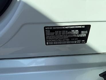 x5 2020: BMW X5: 2019 г., 3 л, Бензин, Внедорожник — 8