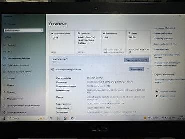 god of war ragnarok бишкек: Ноутбук ASUS 15.6" Характеристики: - Экран: 15.6", матовое покрытие — 2
