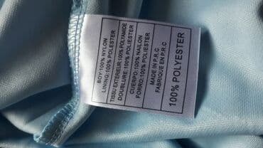 купальник для художественной: Форма для футбола+носки и наколенники 1000с — 11