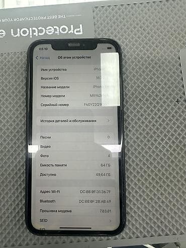 redmi note 10: IPhone Xr, 64 ГБ, Черный, 78 % — 2