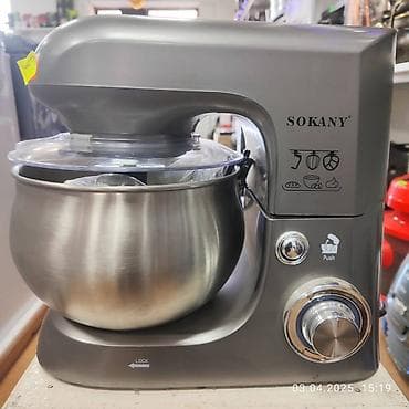 Блендер, миксер