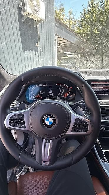 m5 cs: BMW X7: 2021 г., 3 л, Дизель, Кроссовер — 2