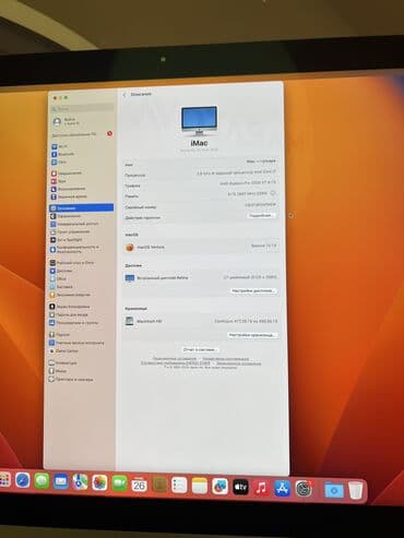 купить игровой ноутбук rtx 3060: Компьютер, Для работы, учебы, Б/у — 4
