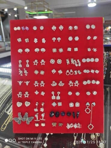 свадебные платья от производителя: Серьги-гвоздики
Серебро 925 пробы
Дизайн Италия

Есть доставка — 1