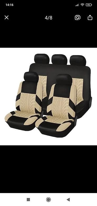 обшивка материал: Чехлы — 5