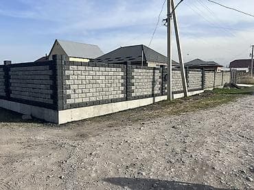продаю зем долю: 433 соток, Для строительства, Красная книга — 3