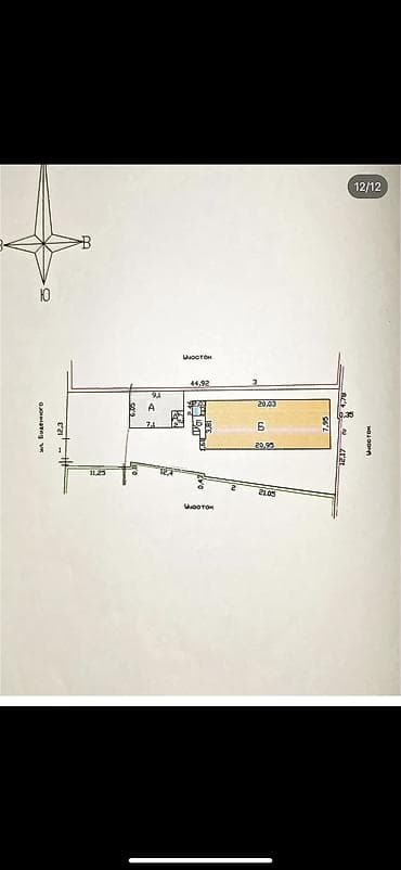 5: Здание, Действующий 190 м² — 9