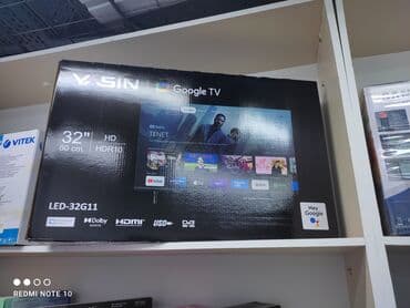 ясинь: Срочная Акция Телевизор ясин 32g11 android, 81 см диагональ, с — 2