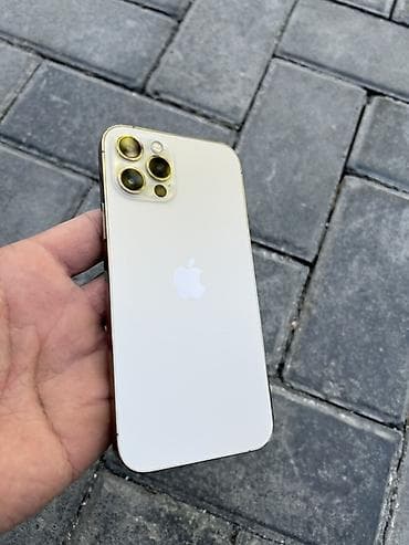 12 mini iphone: IPhone 12 Pro, Б/у, 128 ГБ, Золотой, Защитное стекло, Чехол, 74 % — 1