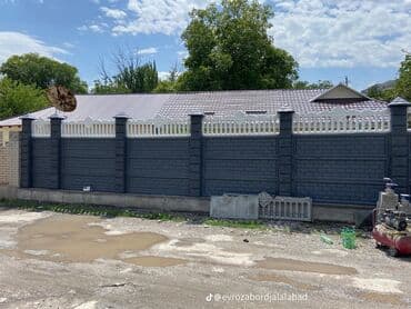 профнастил для забора: Секции бетонного забора представляют собой модульные элементы — 5