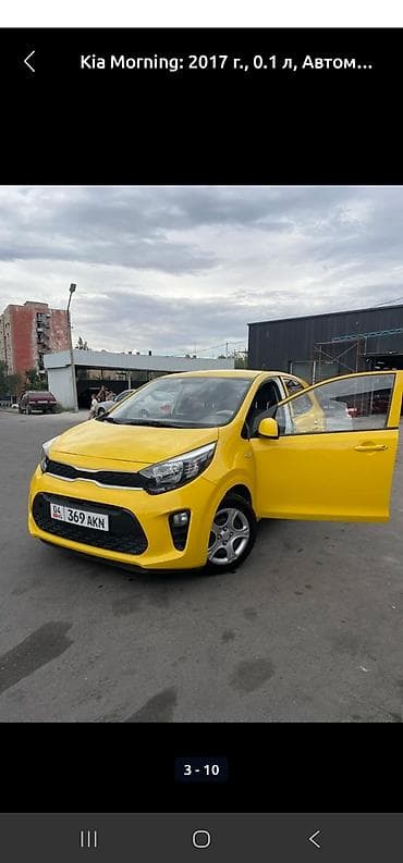 Kia Morning: 2017 г., 1 л, Автомат, Бензин, Хэтчбэк