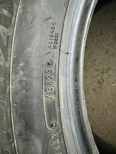 шинный центр бишкек цены: Шины 275 / 50 / R 20, Лето, Б/у, Комплект, Внедорожные (АТ/МТ), Япония, Dunlop — 5