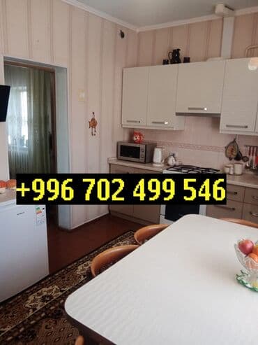 куплю дом тунгуч: Полдома, 62 м², 3 комнаты, Собственник — 7
