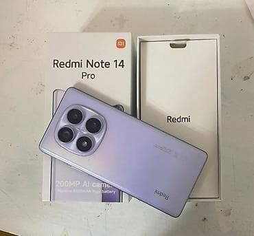 iphone13pro max: Redmi, Redmi Note 14 Pro, цвет - Фиолетовый — 1