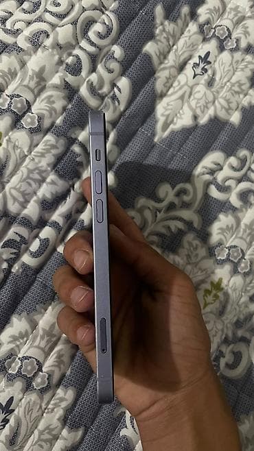 magic keyboard apple: IPhone 12 — 2