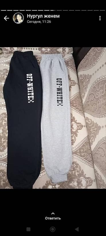 Атайын кийим: Мужской 36-42р, женский 36-44, детский 28-36р, шымдар оптом сатылат — 7