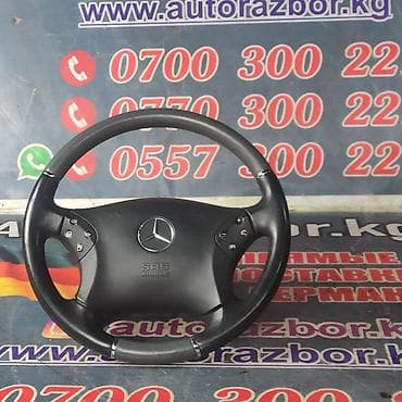 w203: Руль Mercedes-Benz 2001 г., Б/у, Оригинал, Германия — 5