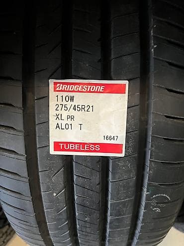 Летняя японская шина. Фирма Bridgestone made in Japan. Размер lalafo.kg да Летняя японская шина. Фирма Bridgestone made in Japan. Размер