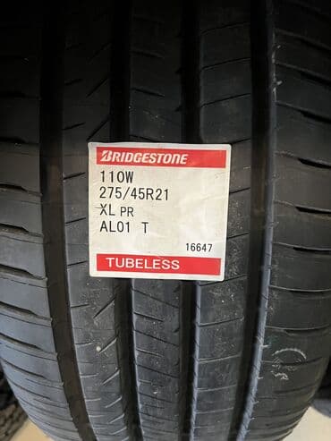 диска на матиз: Летняя японская шина. Фирма Bridgestone made in Japan. Размер — 1