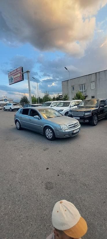 Унаа: Opel Vectra: 2004 г., 2 л, Кол менен иштөөчү, Бензин, Универсал — 1
