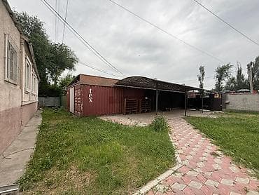 с большим участком: Продается частный дом с участком 8,5 соток. Основные характеристики — 7
